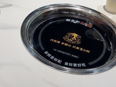 -潮正和潮汕牛肉火锅·老字号(番禺万达店)