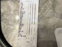 -枪火串烧·东北特色烧烤(罗湖总店)