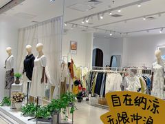 -凯德广场(武胜路店)