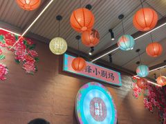 -钱锋炭缸烧烤(南湖大路总店)