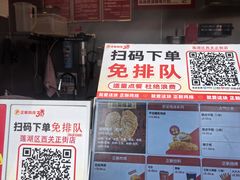 -开元商城(西旺店)