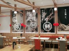 大堂-味千拉面(瑞虹生活广场店)