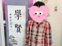 -阿妮亚少儿美术书法(望京店)