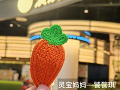 -湊湊火锅·茶憩(合生汇购物中心店)