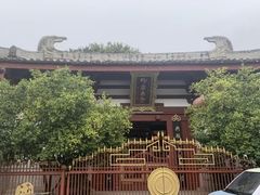 -叩齿古寺