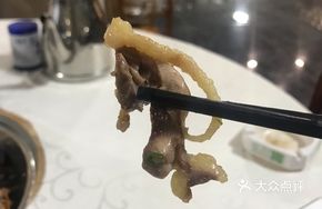 Steamed Chicken Slice