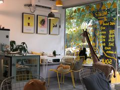 -五进制 Coffee Shop