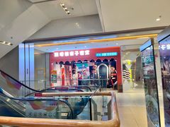 -银座和谐广场