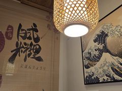 -三石铁板烧(紫竹桥店)