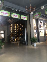 点击看大图 -MIAMOR米艾茉婚纱摄影(江都店)