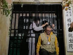 -棂笼·深度沉浸密室(武汉旗舰店)