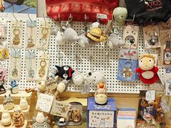 -猫的天空之城概念书店(苏州平江店)