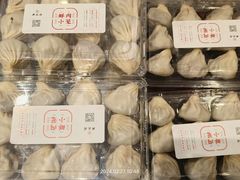 -熙盛源(凤凰街店)