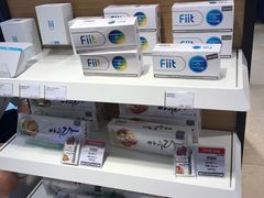 -新罗免税店(首尔总店)