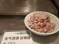 -老乡鸡(上海白玉兰广场店)