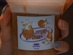 -MateMade Coffee(广州天河南店)