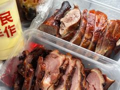 -章云板鸭(总店)