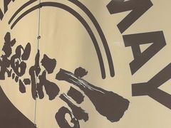 -言玖鲜火锅串串披萨自助(益田假日店)
