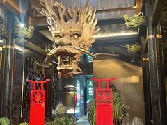 -小龙翻大江文化火锅(宽窄店)