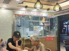 -丽的面家(多宝路店)