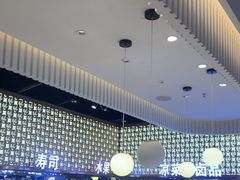-汤鲜生自助臻选盖碗火锅(福城天虹店)