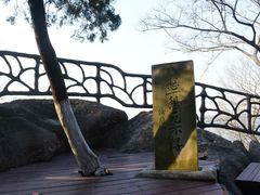 -幕燕滨江·燕子矶公园