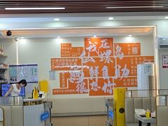 -仙螺岛海鲜自助餐厅(总店)