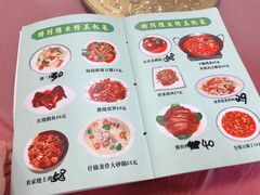 菜单-乐乐餐厅(湘子庙街店)