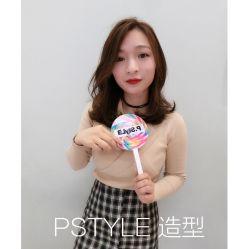 -P.STYLE派斯造型