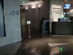 -百美汇影城(LUXE嘉里中心店)