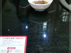 -川中故事·成都老火锅(东书房店)