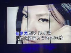 -纯K(打浦桥店)