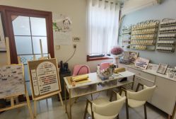 -姬颜氏美丽汇皮肤管理