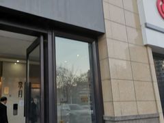门面-享月汤皇(高新路店)
