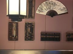 -江南环球港
