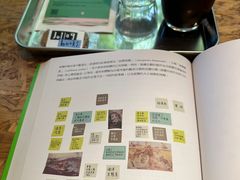 -山海四合·咖啡