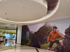 -中骏世界城(泉州店)