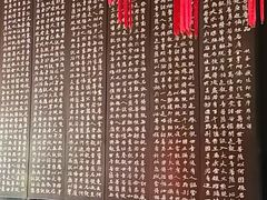 -宝光寺