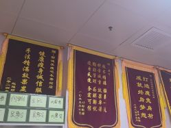 -丽减美瘦吧·瘦身塑形