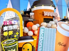 -麦当劳(哈西万达店)