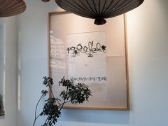 -一坐一忘云南菜(嘉里中心店)