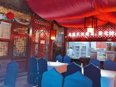 -阿西娅食府(中关村店)