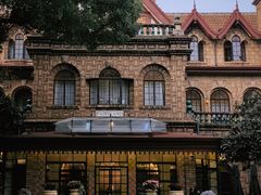 -马勒别墅饭店(静安寺店)