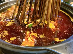 -钢管厂五区小郡肝串串香(蜀都万达店)
