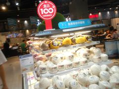 -盒马鲜生(皇庭广场店)