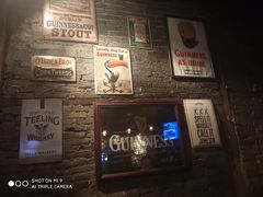 -Blarney Stone巧言石爱尔兰酒吧