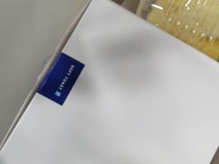 -好利来(革新店)