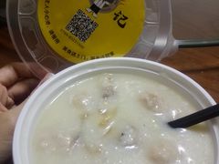 -皮记海鲜1995(寮步店)