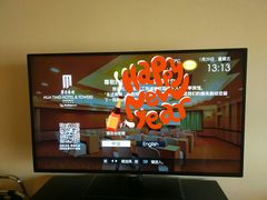 -华亭宾馆