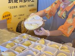 -海德温泉生活馆(朝阳大悦城店)